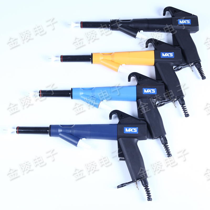 Nordson manual electrostatic powder spray gun